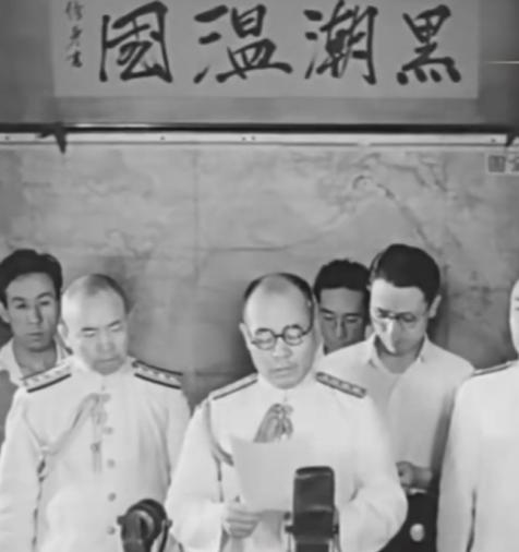 这个黑潮温国是撒子意思？