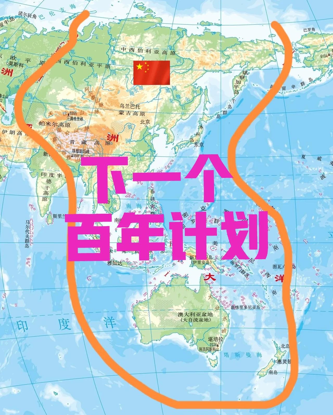 统一台湾后，中国还有十几块失地必须收复。收复顺序如下:
⑴台湾，两年内必收复，这