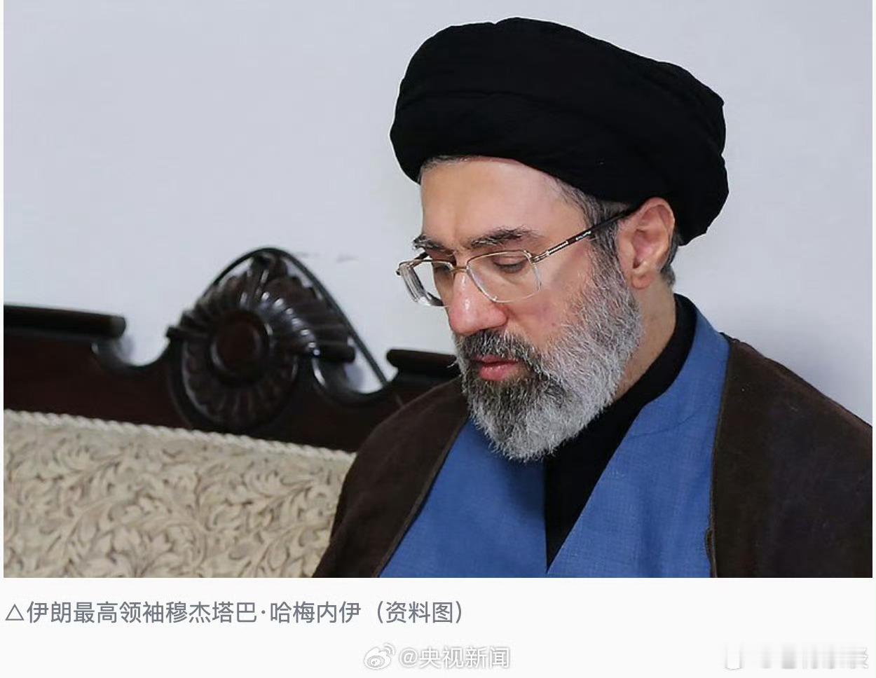 【美防长称伊朗最高领袖受伤但活着】当地时间4月16日，美国国防部长赫格塞思在新闻