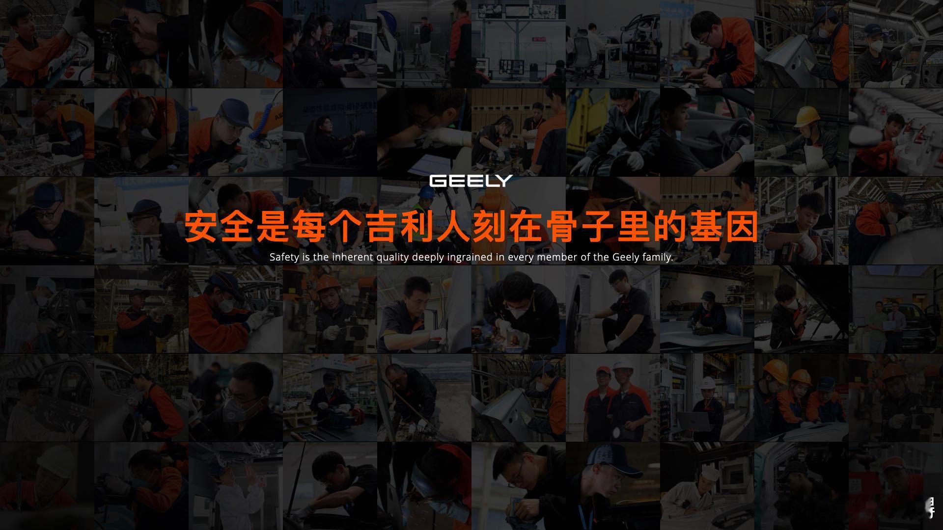 我国安全中心拿下五项世界纪录11个足球场大的“汽车安全乐园”开业！我帮你们试过了