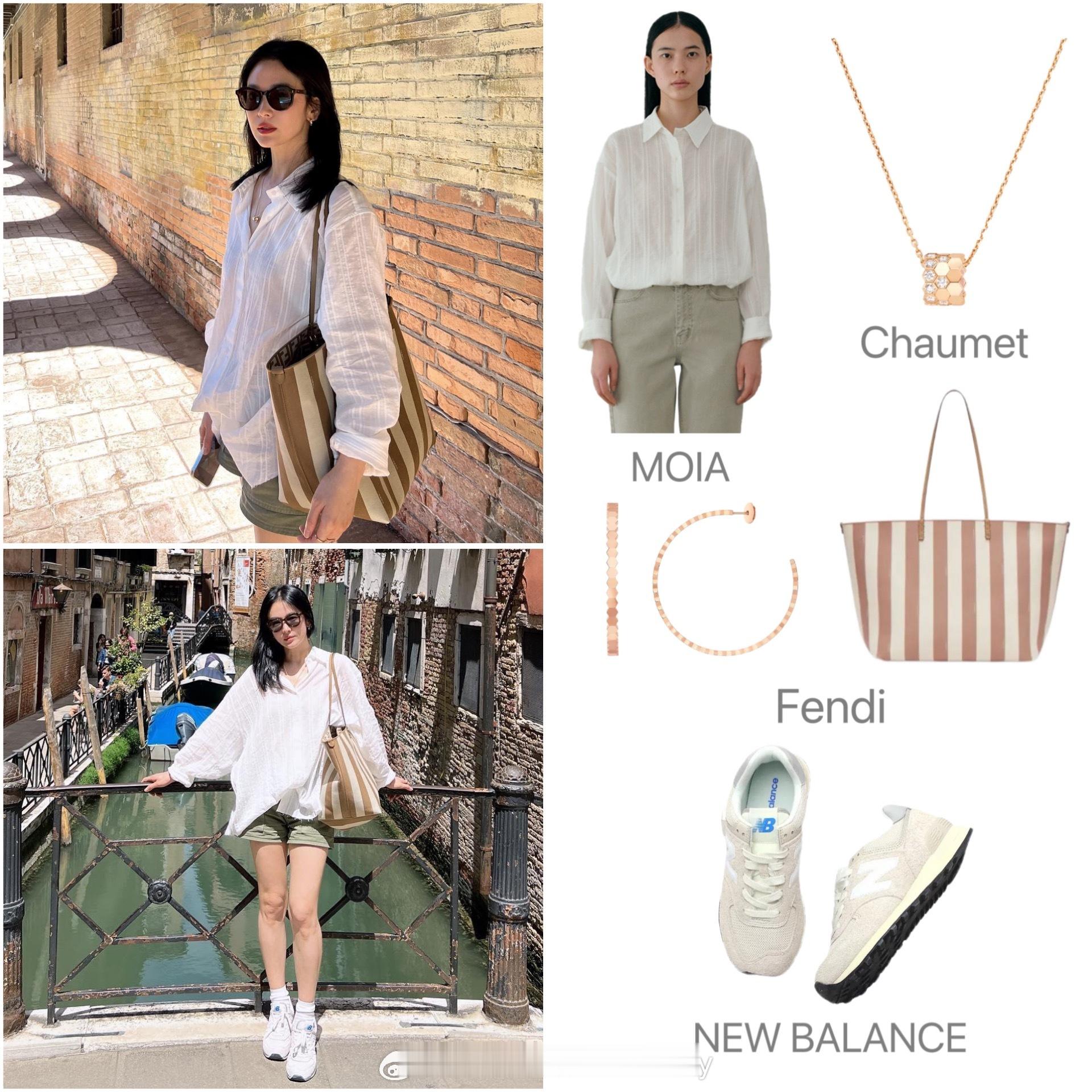 宋慧乔最新度假私服解析，简约清爽又不失女人味！#宋慧乔私服##明星穿搭# ​​​