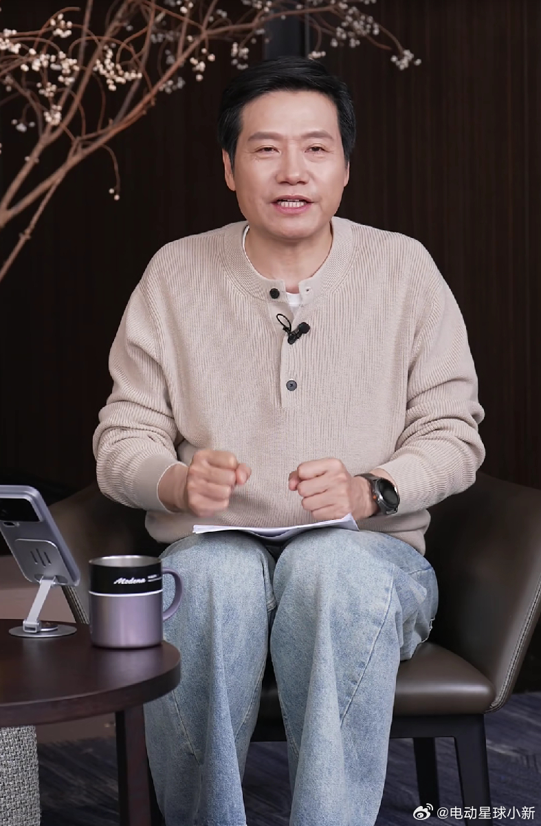 雷军：关于网友呼吁的 1000km 辅助驾驶的门槛，经过评估以后，会在下一次 O