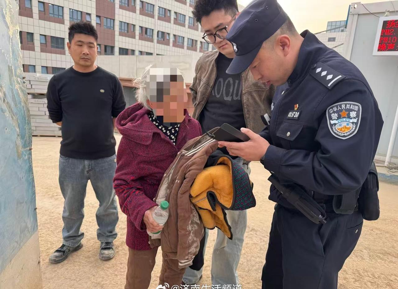 平安相伴”——历城分局彩石派出所暖心救助迷路八旬老人 以担当守护平安
3月25日