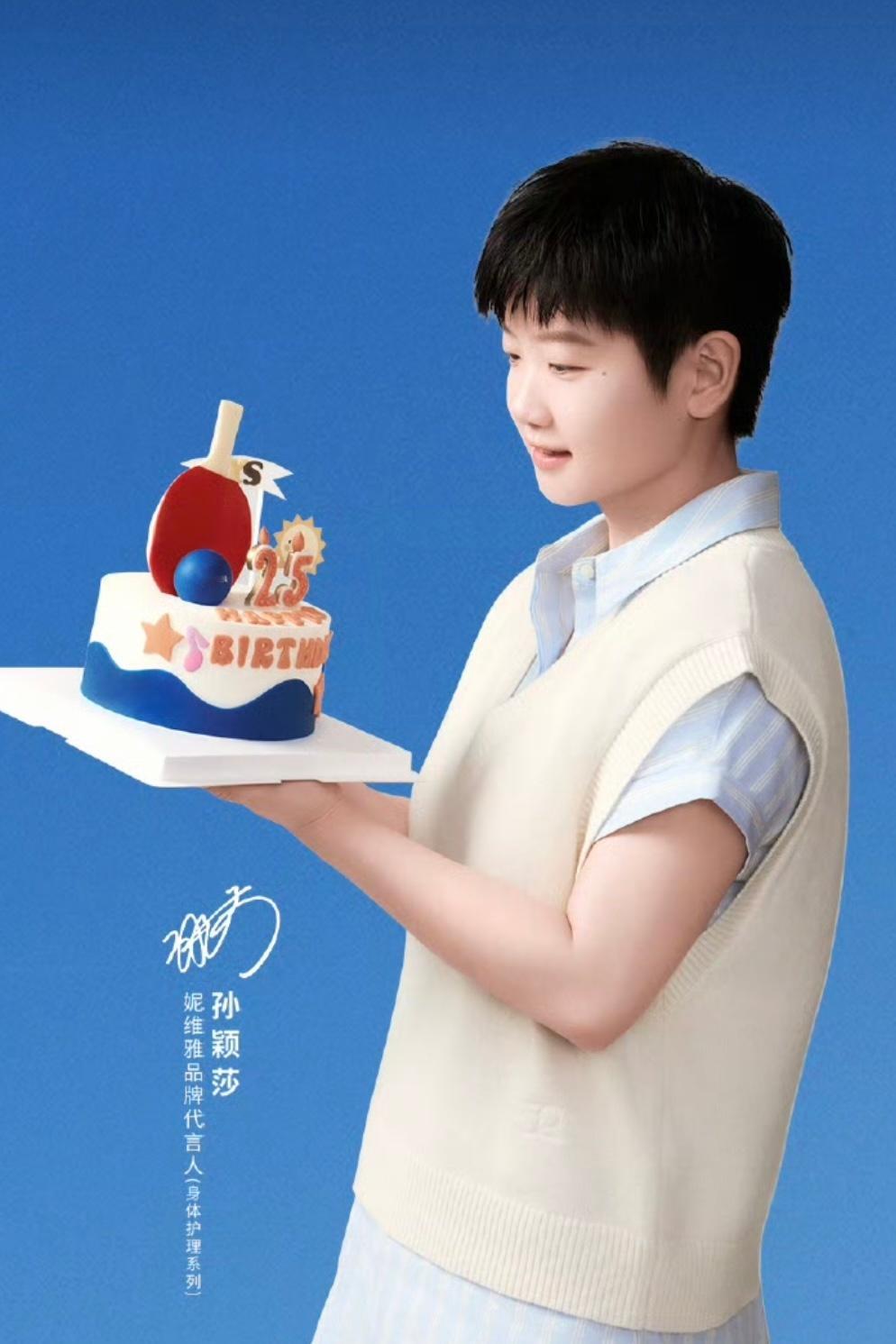 妮维雅明天能不能发原图[可怜][可怜] ​​​