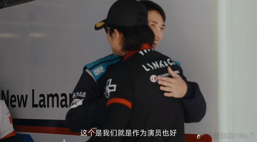 捡到一个小韩背影。 