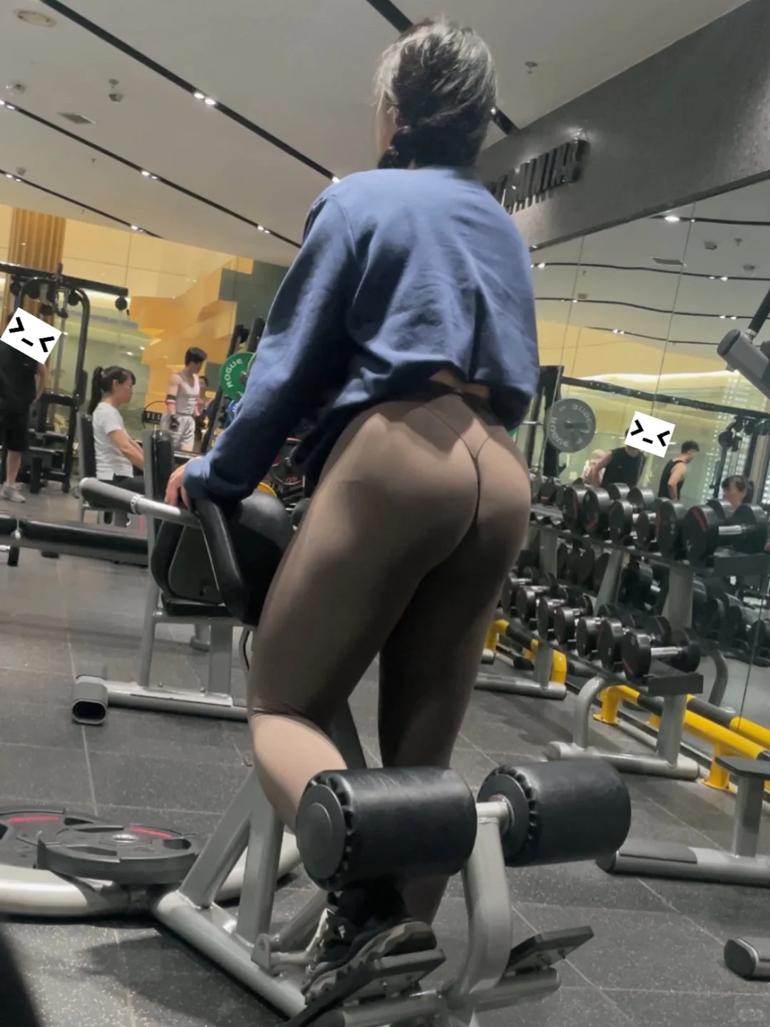 练完腿又失眠了