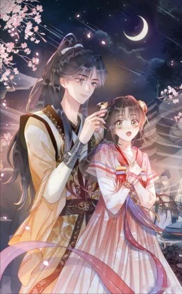#永夜星河##黑莲花攻略手册#哇去！！！凌妙妙和慕子期和动漫《黑莲花攻略手册》的