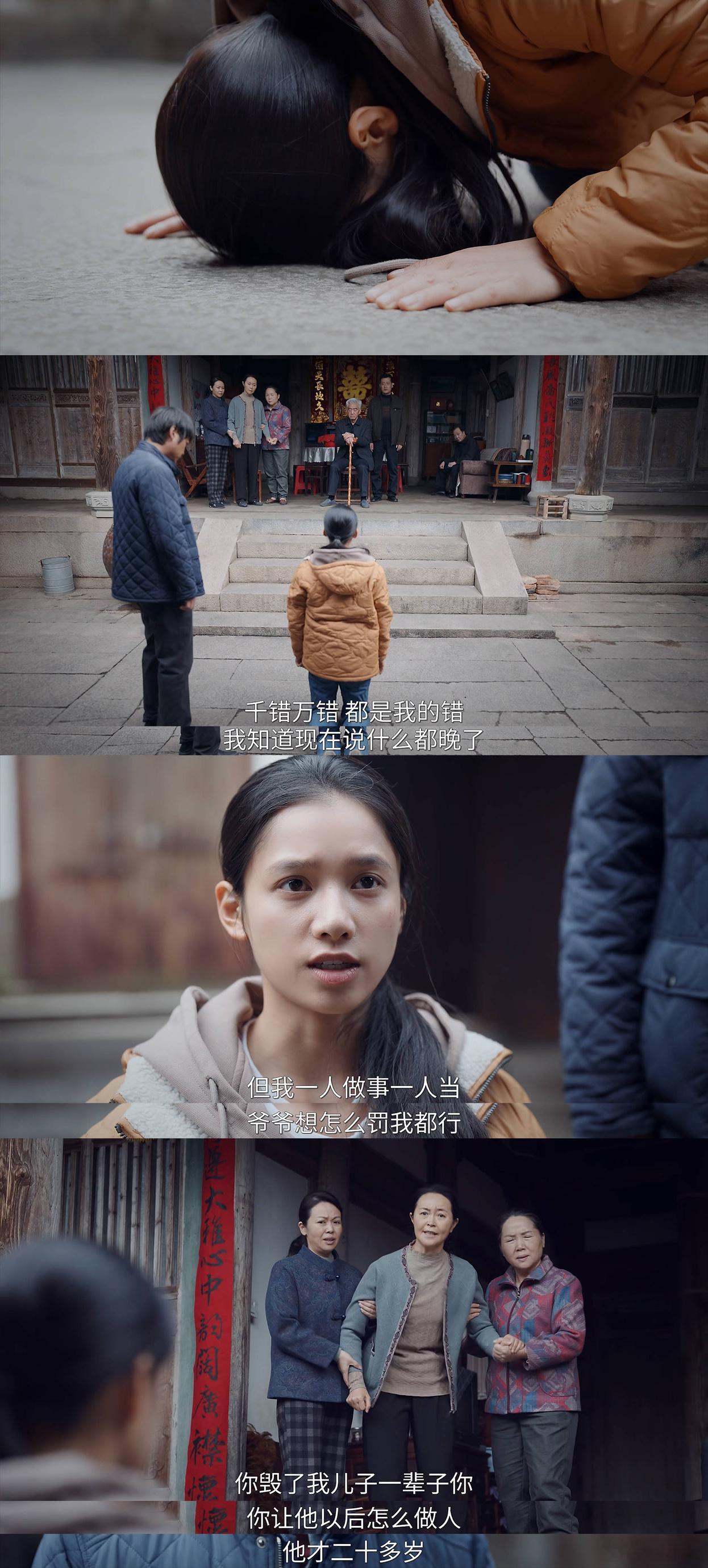 窒息亲人用软刀子拆散想团圆的家 《焕羽》里老乔家的人太让人后怕了！表面上说着关心