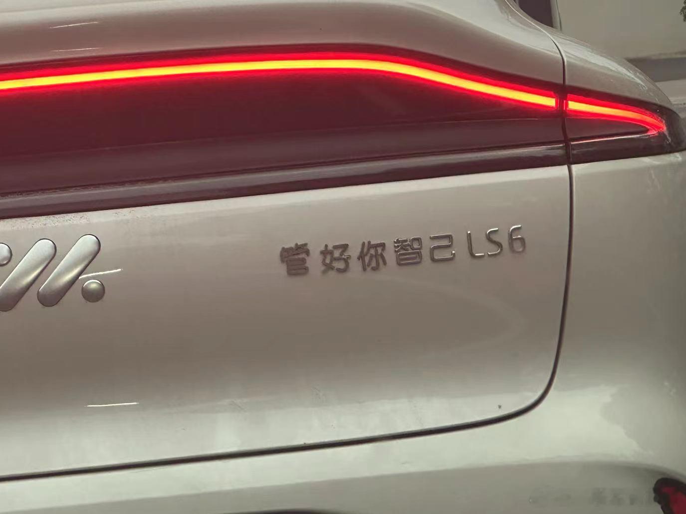 好好好好好 ​​​