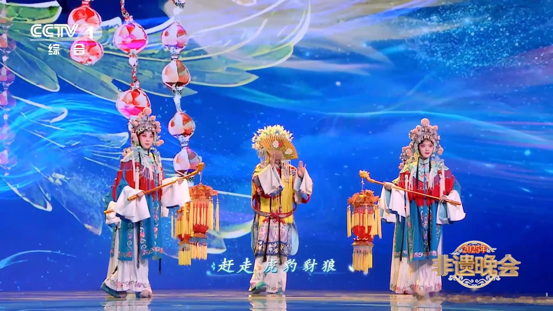 非遗晚会  非遗晚会，不仅是一场晚会，更是一次文化的旅行。让我们在传承的旋律中，