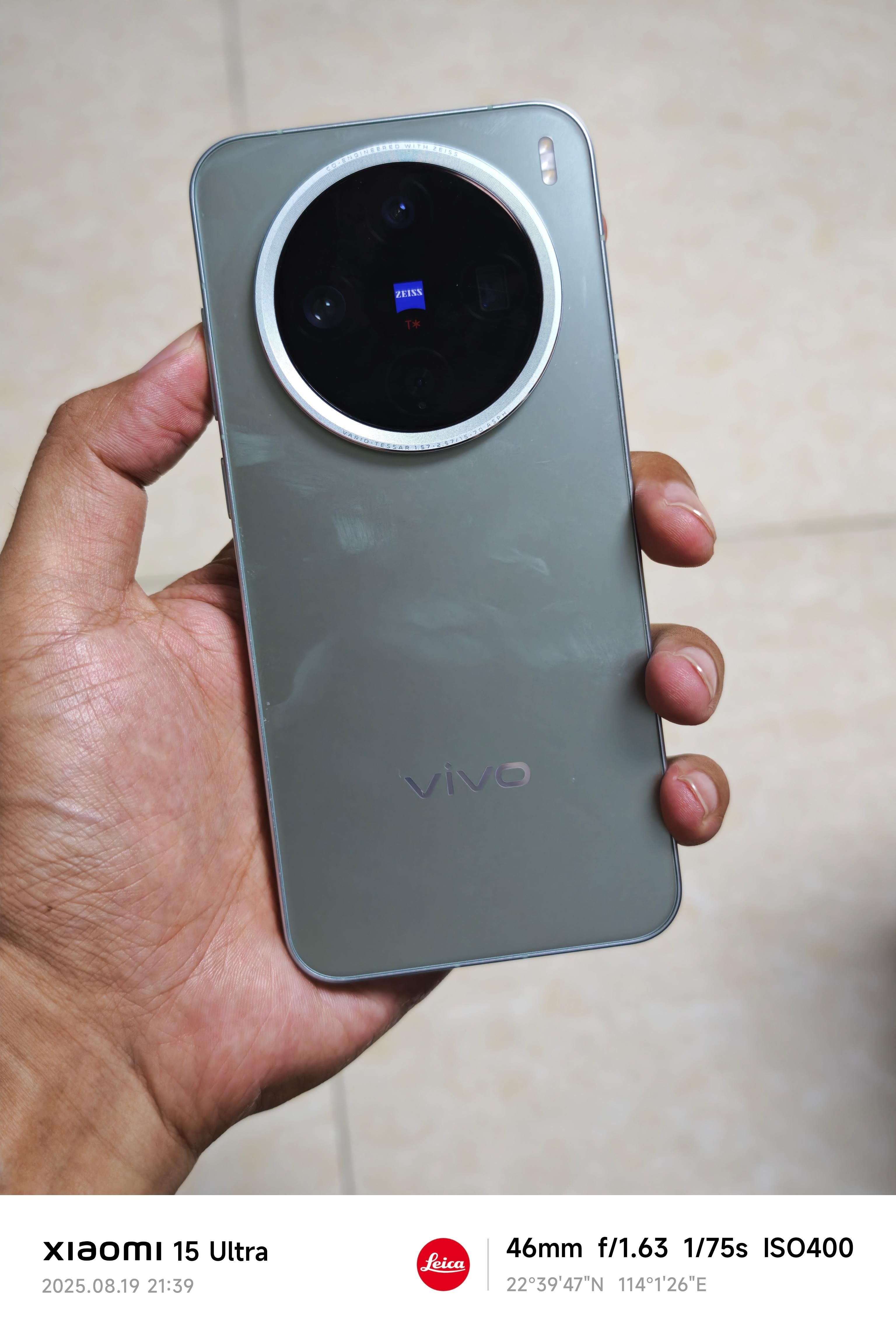 有没有用vivo X200 Pro mini的小伙伴？推荐个好点的手机壳，我找了
