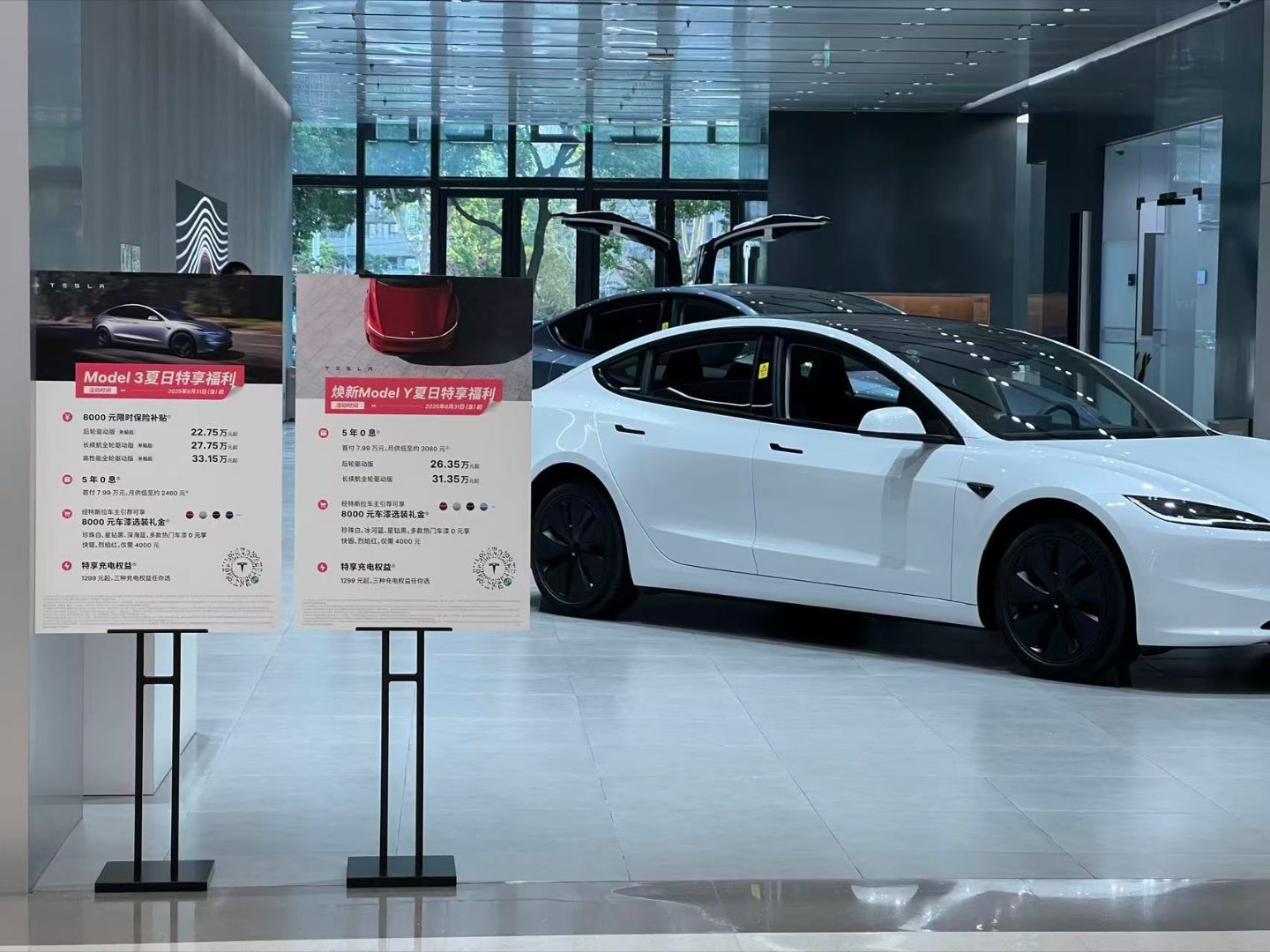 理想汽车将关闭100家门店其实我觉得接下来各个品牌的商超店可能都会关一批，我们周