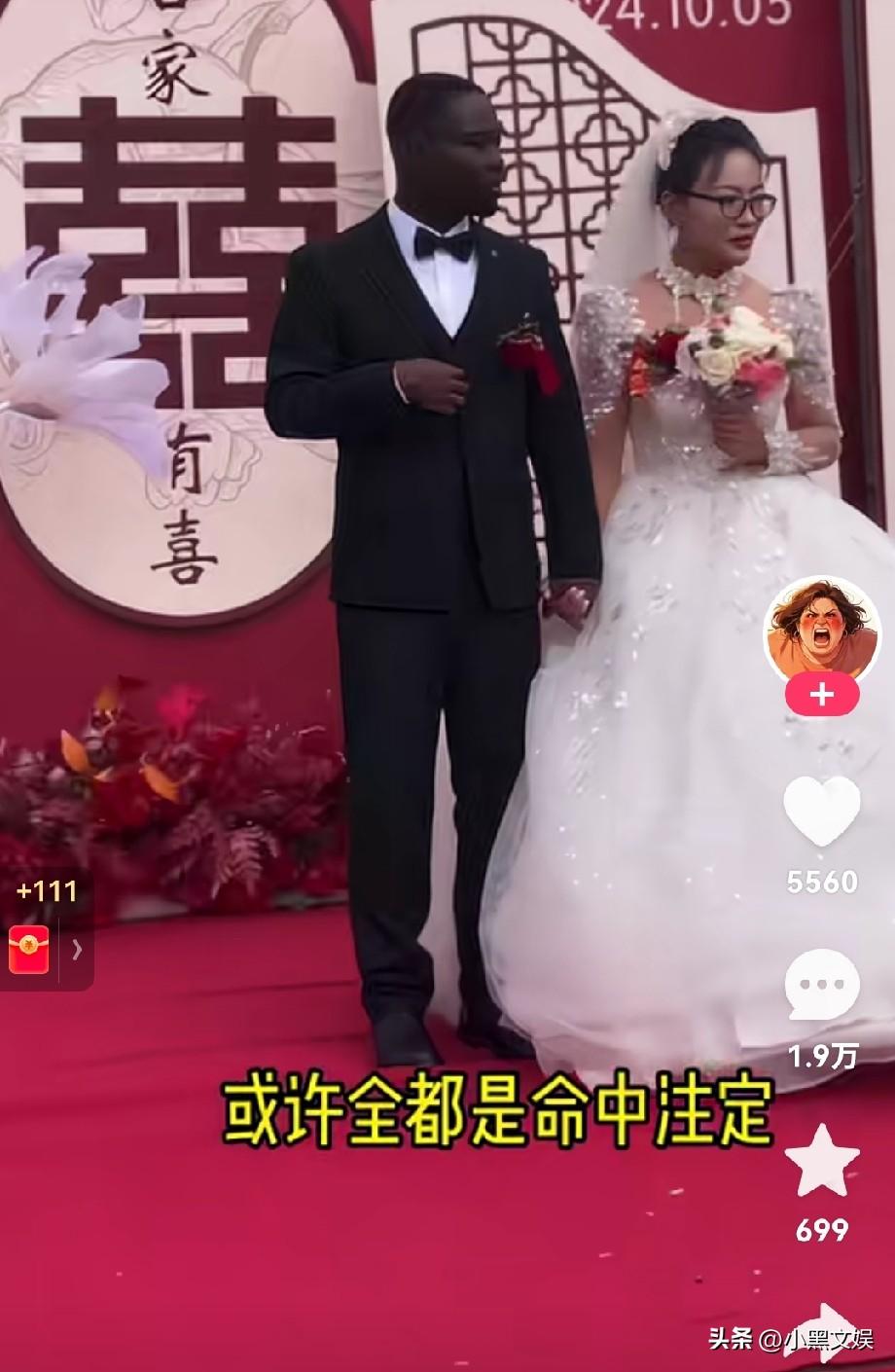 你最好是嫁出去的！