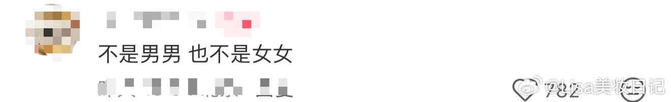 能不能把店名说一下，下次我也去10w的封口费可能真不多，但是我是真的需要，朝哪里