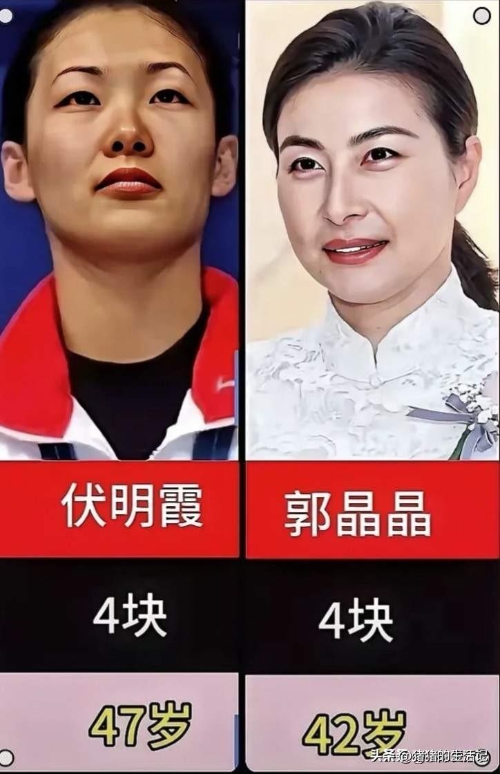 陈若琳又5块金牌，比郭晶晶还要多一块，真是太优秀了。

不仅如此，她还长得特别漂