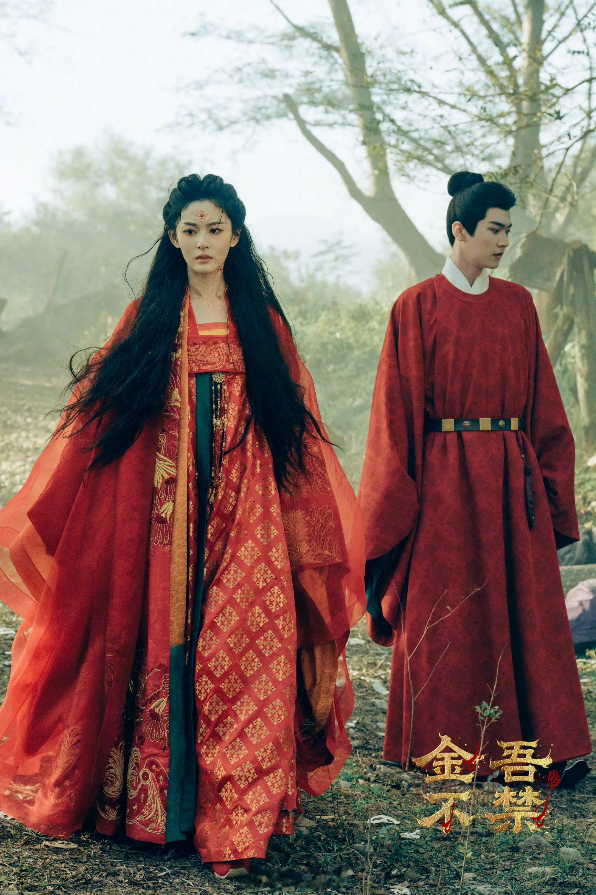 于正发的《金吾不禁》周柯宇、赵晴  新剧照，于正对这部剧很有信心 