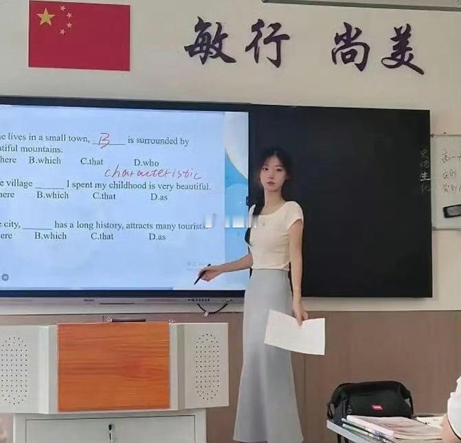 这个英语课应该很少有逃课的吧 