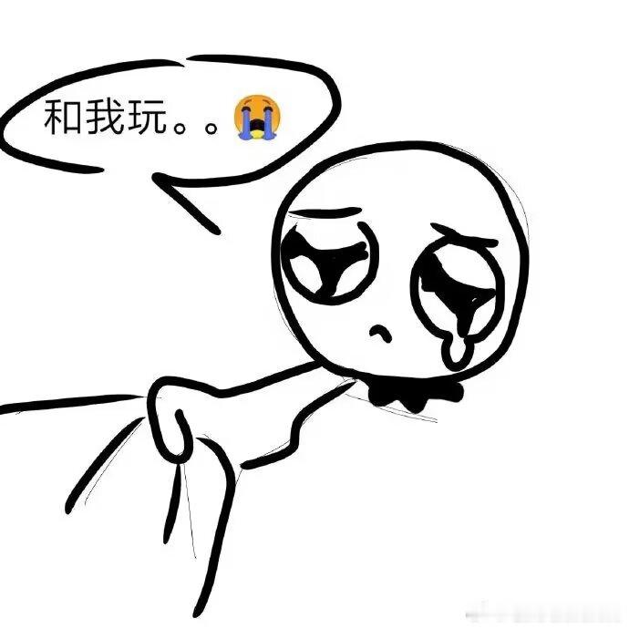 4430每天对亲友就这样： 