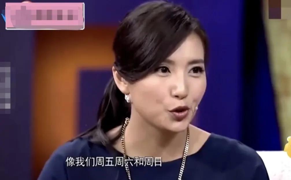 主持人：“你大部分的时间如果不拍戏，我看采访也很少红毯基本不参加，要谢绝一切与自