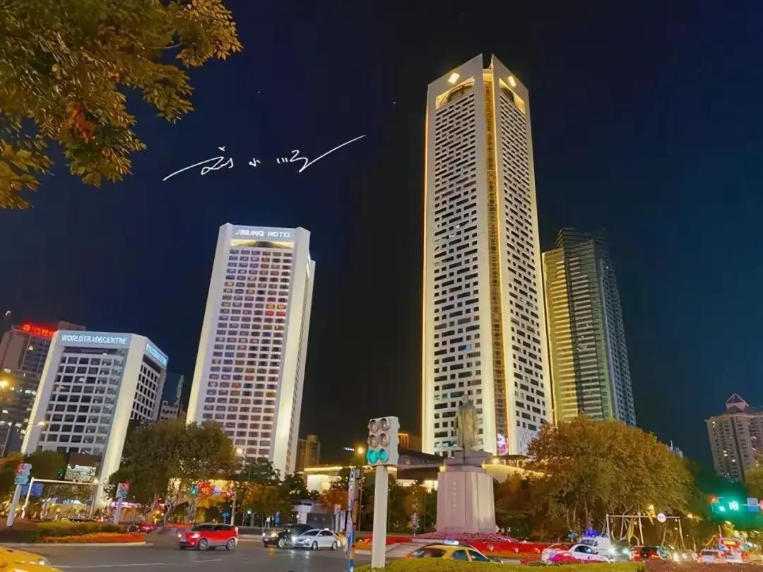 据说南京是“长三角”最不排外的大城市？南京人还会被大家叫做“大萝卜”，意思是“实
