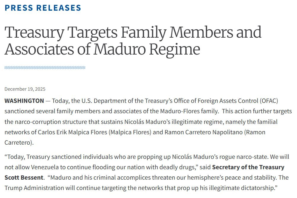 美国财政部外国资产管制办公室宣布对与委内瑞拉总统尼古拉斯·马杜罗及其妻子有关的七