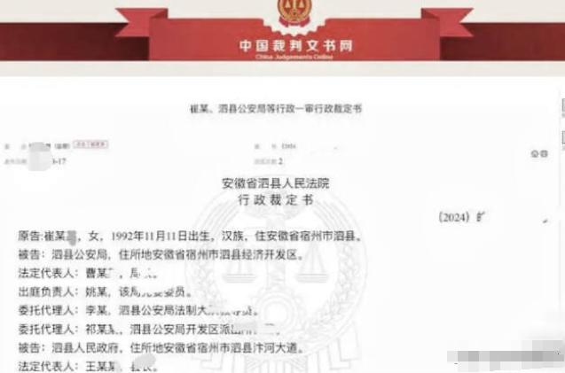 安徽，男子进入足浴店后，指名要求漂亮的女老板娘亲自按摩，老板娘知道他是故意的，安