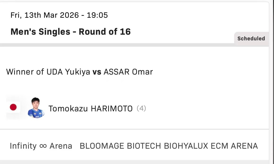 张本智和张本智和wtt重庆冠军赛2026 ▶️男单R16张本智和 vs 未定北京
