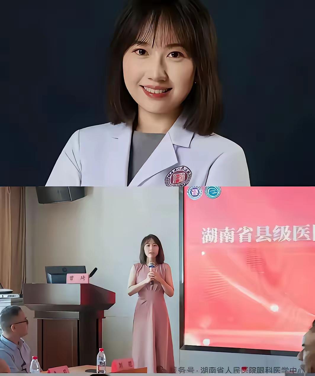 10月29日起，网络上开始流传两人的不雅视频，其中一段时长17分11秒的视频引发