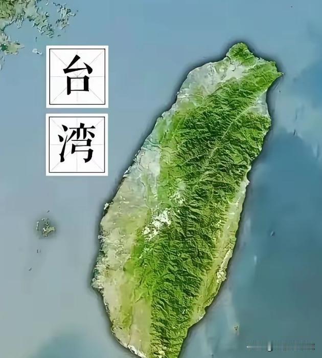 我感觉用“回归”，“收复”，“统一”等说法都不恰当，而应该根据伟人当年不容置疑说
