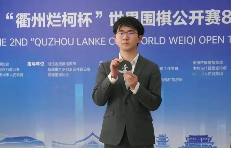 丁浩证明自己的机会~来了
井山裕太突破的机会~来了



第二届烂柯杯世界围棋公