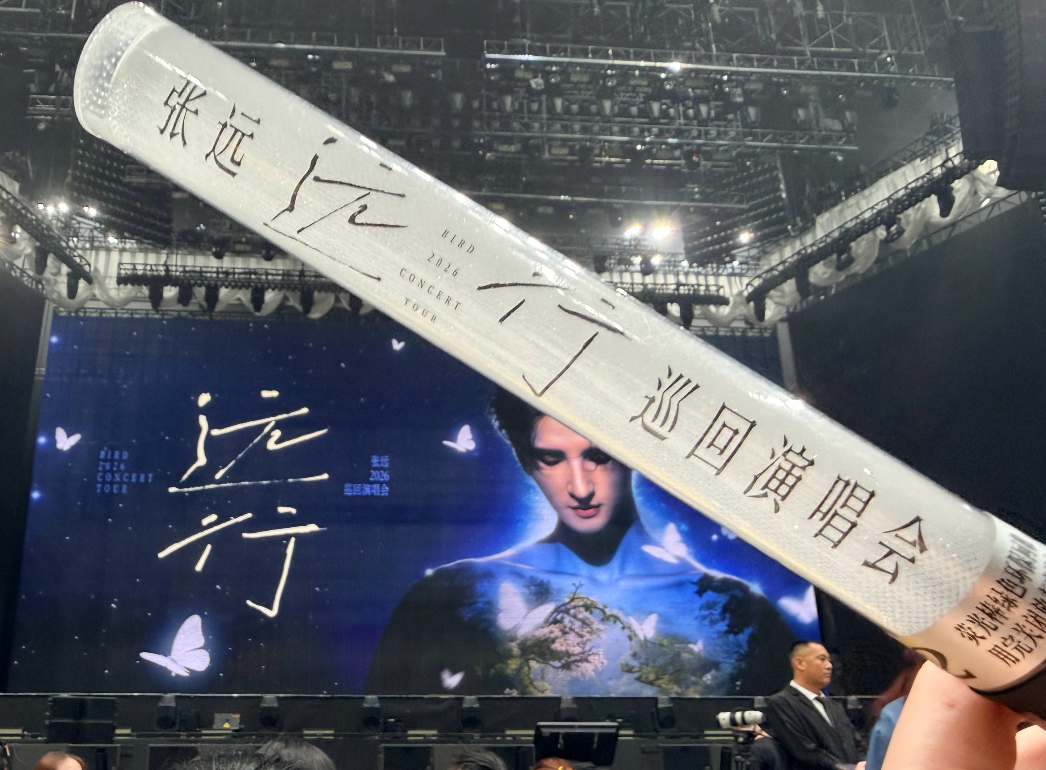 又是一年盛夏的北京场 北京·国家体育馆