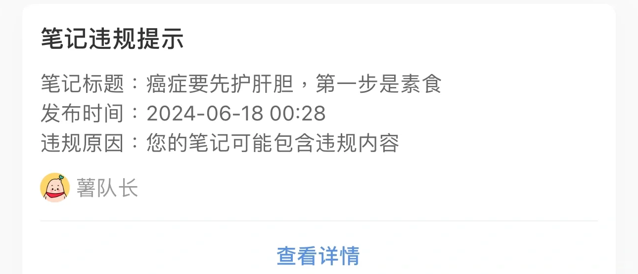 心态时常要好