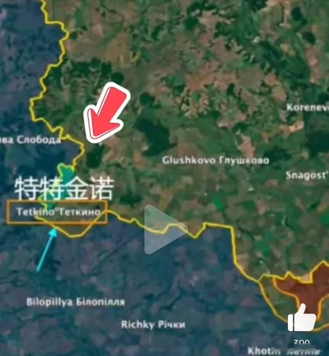 传闻乌军在库尔斯克击落一架SU-35？谁击落SU-35还有争议，有说爱国者防空导