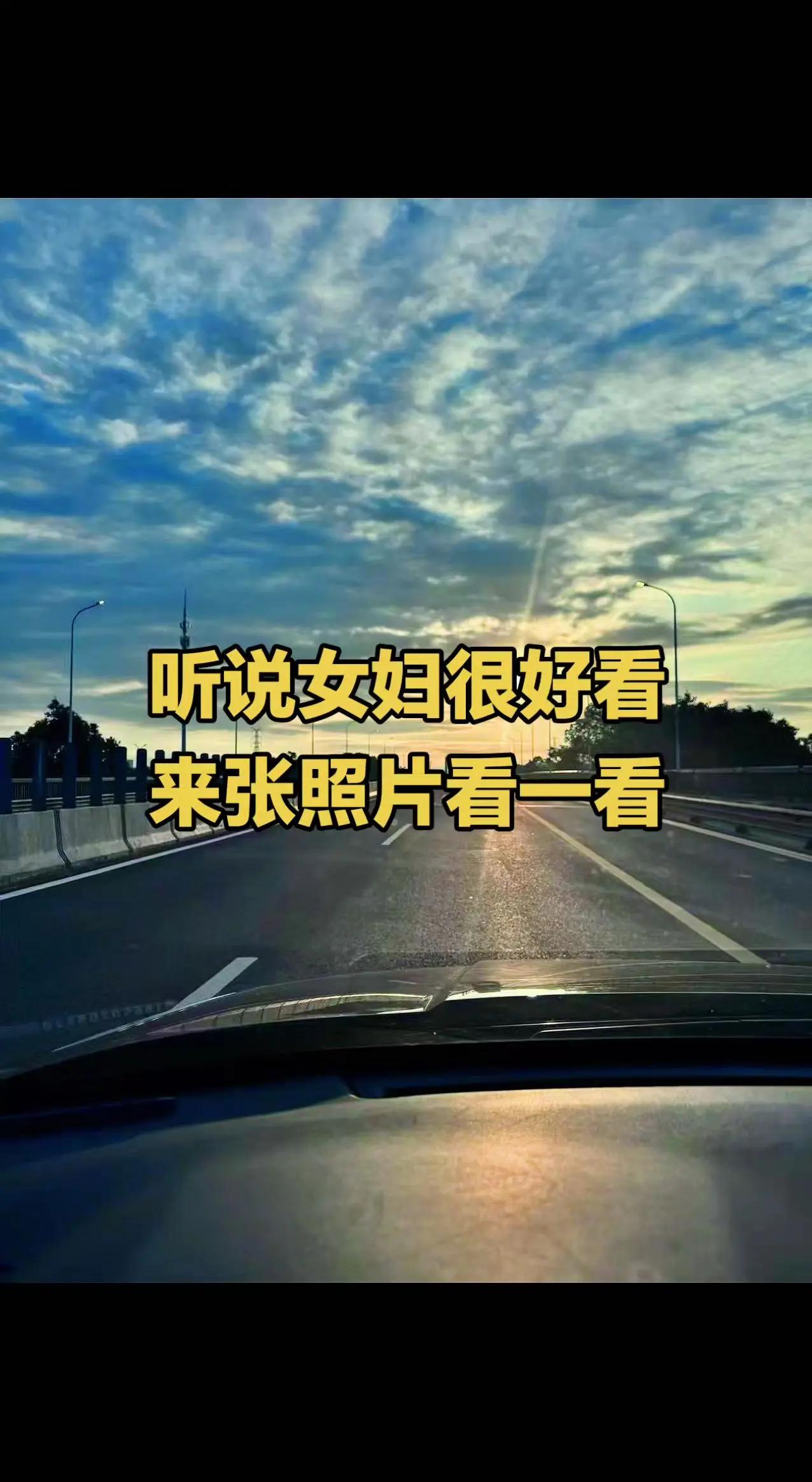 少妇最美。少妇集合