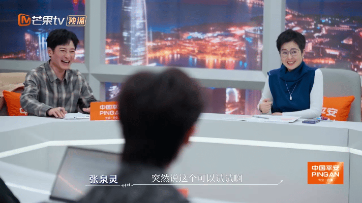 文韬看似情绪稳定实则情绪稳定初入职场金融季文韬妥妥职场情绪稳定天花板！面对金融高