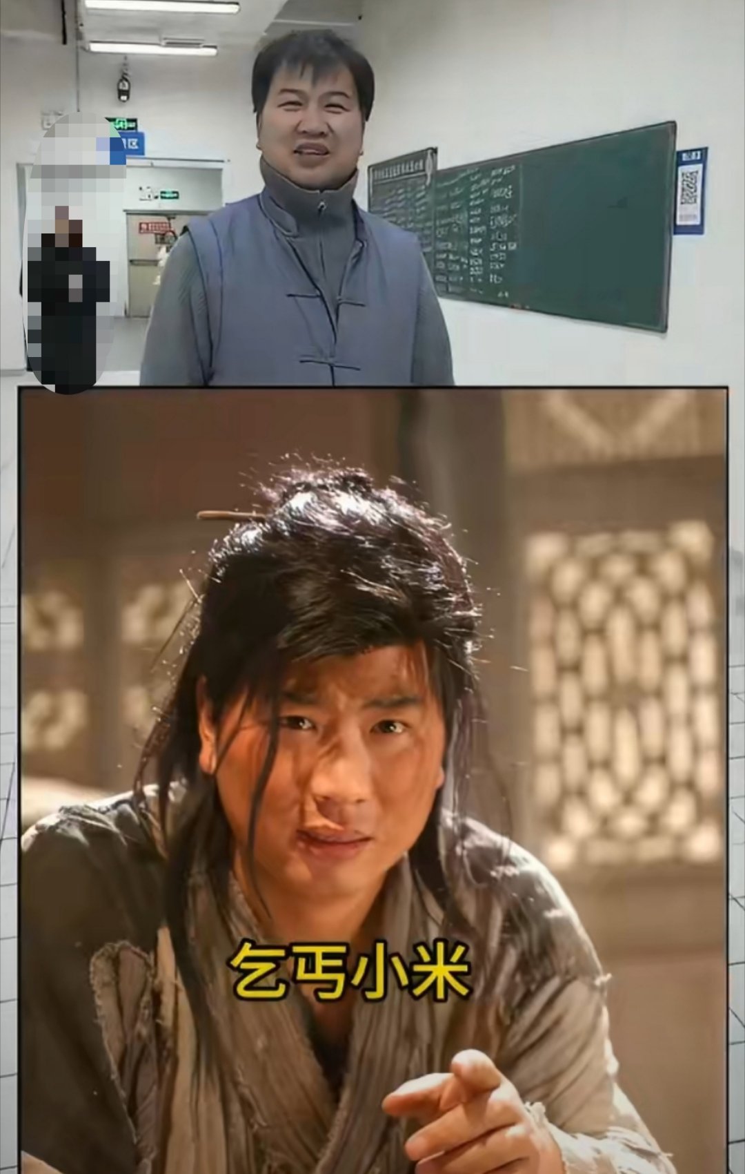 武林外传20年后最大彩蛋 《武林外传》播出20年后最打动人心的彩蛋，是剧中“丐帮