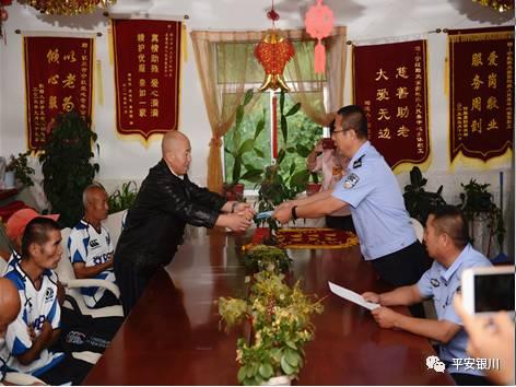 因为有了你，从此我是“我”
活了大半辈子，快九十岁了才第一次在法律上证明“我是我