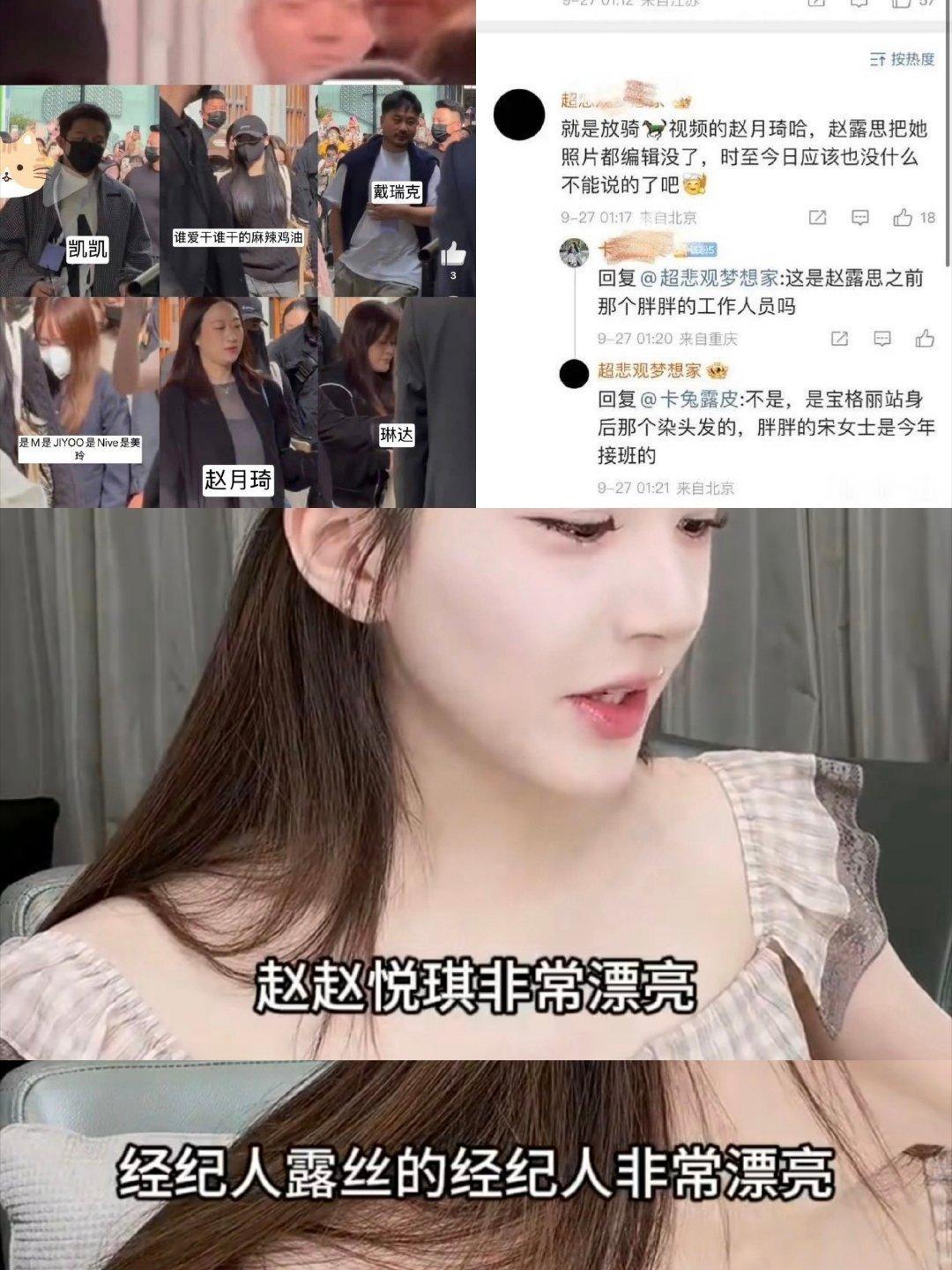 所以签新公司了团队里大半还是银河酷娱的人 