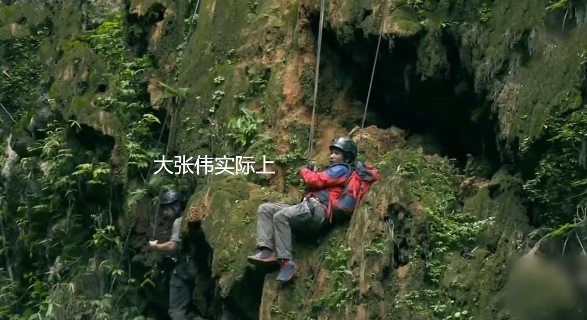 大张伟为了厉害付出太多  原本以为只是跟着包贝尔去旅行，没想到却是《跟着贝尔去冒
