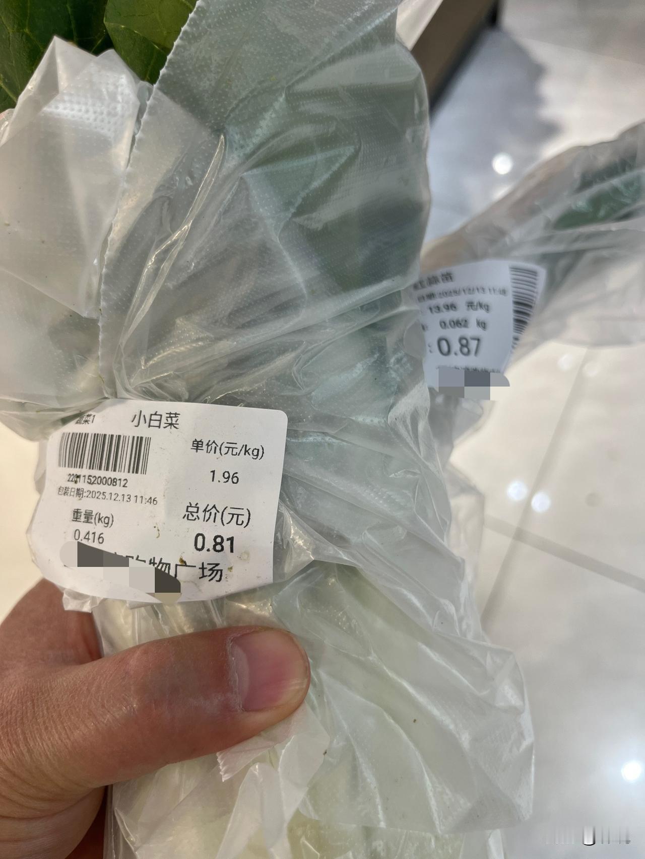 哎，人到中年，居然活成了自己讨厌的样子，活成了曾经自己瞧不起的样子。

现在买一