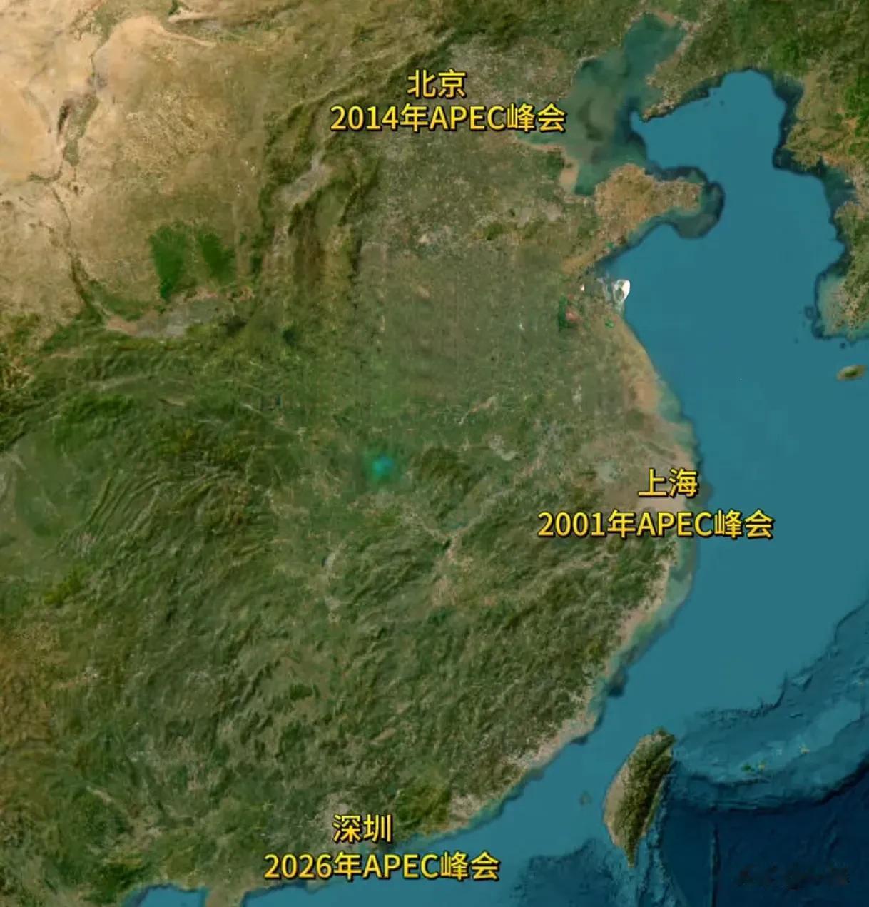中国正式进入北上深时代。APEC在深圳的举行，就已经代表默认了深圳作为中国第三城