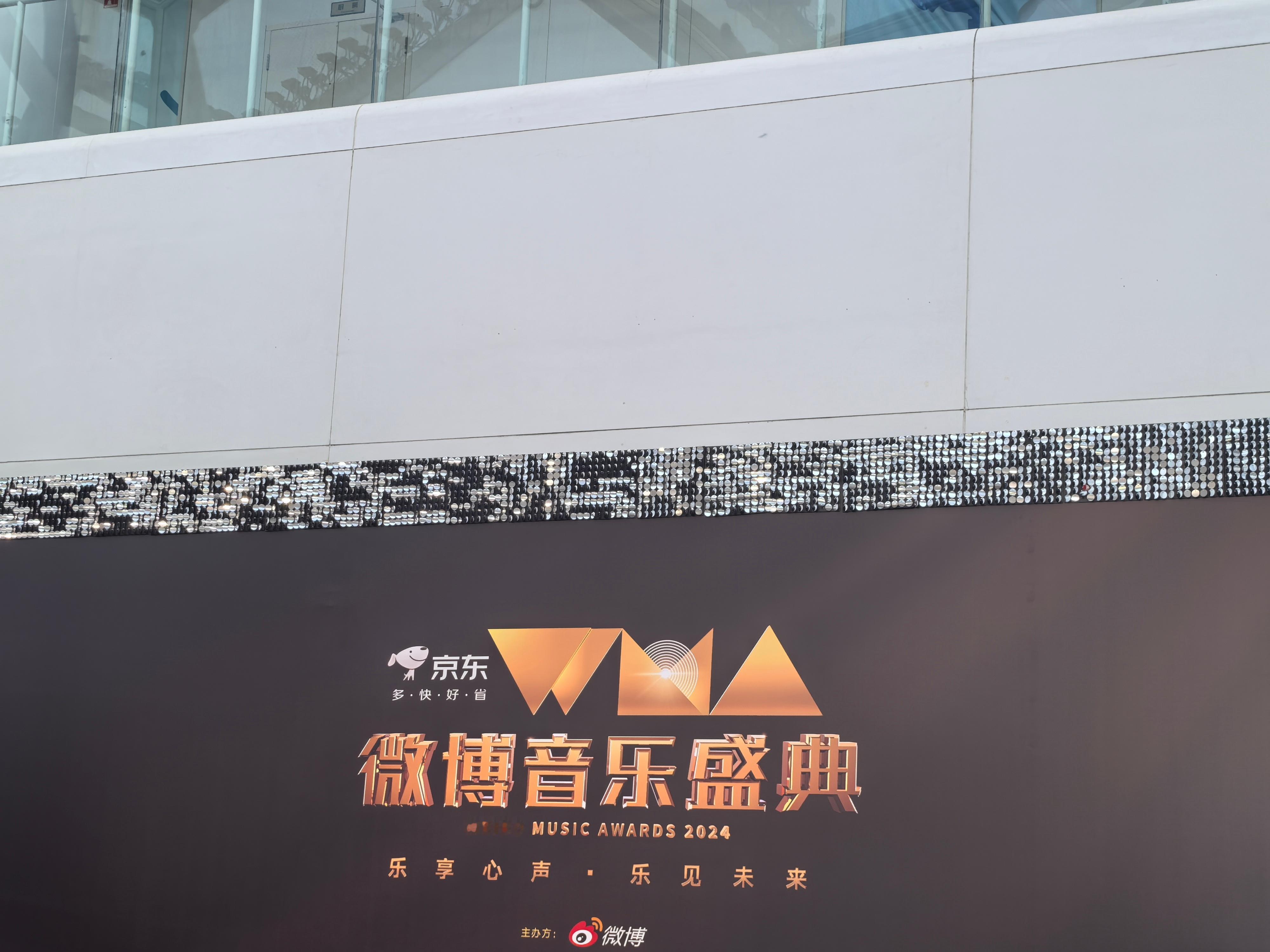 【戏客现场】我们已经就位 现场啦📸大家想看谁的高清直拍都可以在评论区留言哦[送