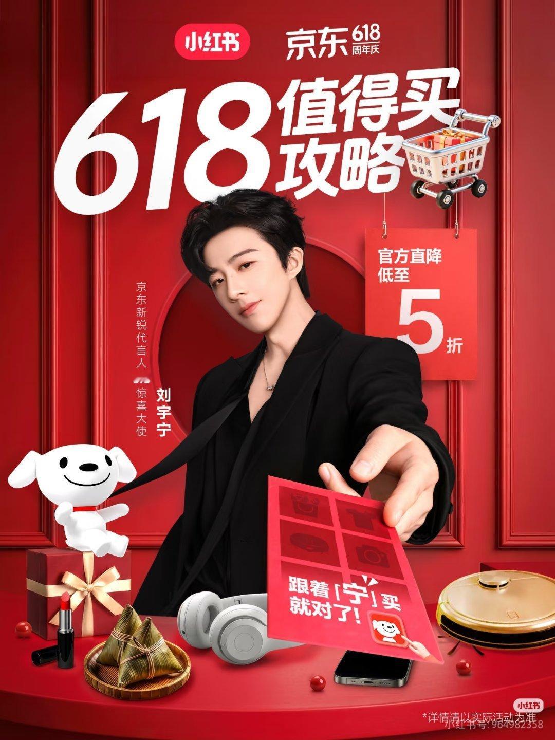 本周我完成了连续7天铁粉打卡，与的铁粉值额外增加1分！ 