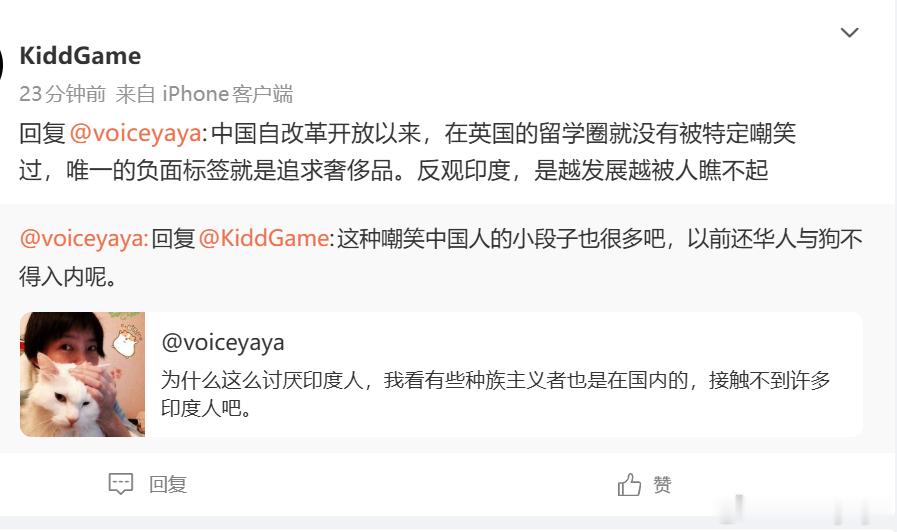 这是事实嘛？就算是事实，自己刚爬出坑，就迫不及待嘲笑其他还没爬出来的，也很丢人现