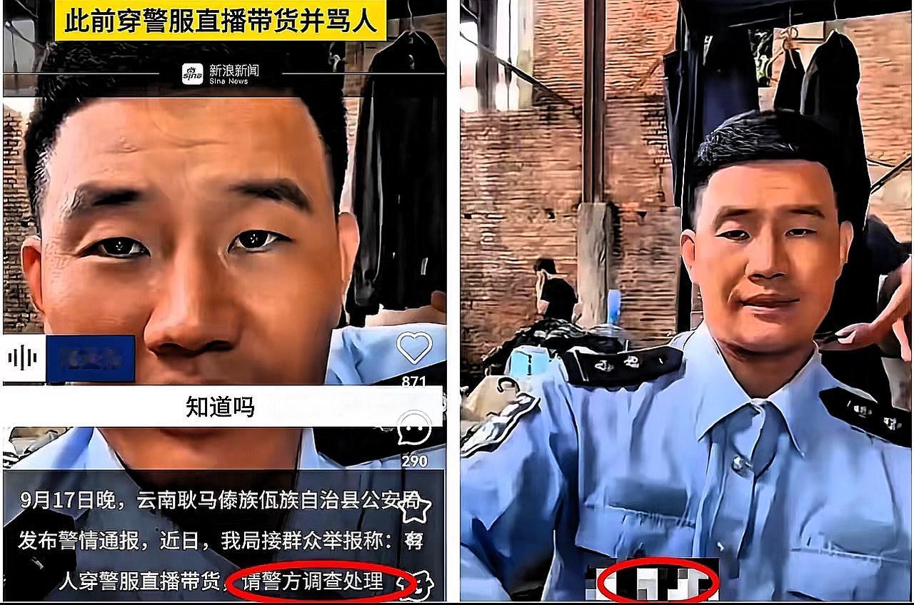 嘎子哥谢孟伟这事儿闹得，进去7天出来后，怕是真要面临“三连击”了！直播账号可能说