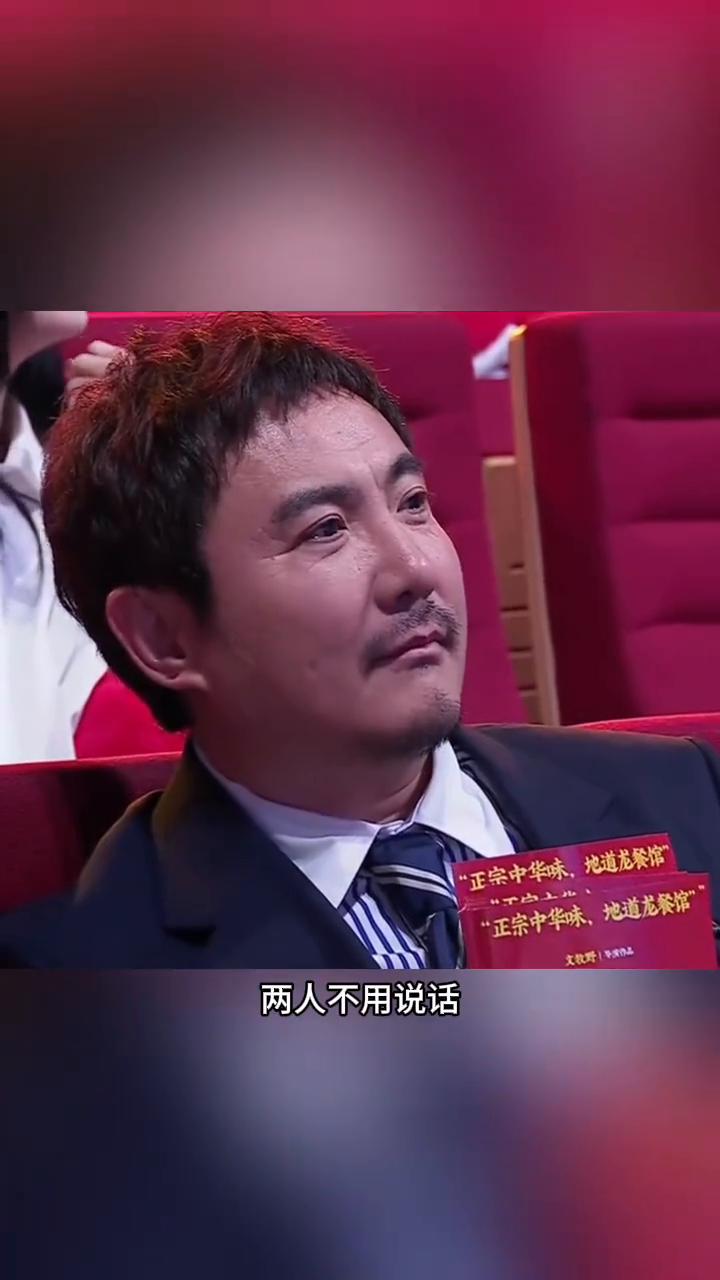 果然只要有沈腾、马丽在就没有不孝的义务。微博电影之夜，沈腾、马丽硬生生把班长典礼