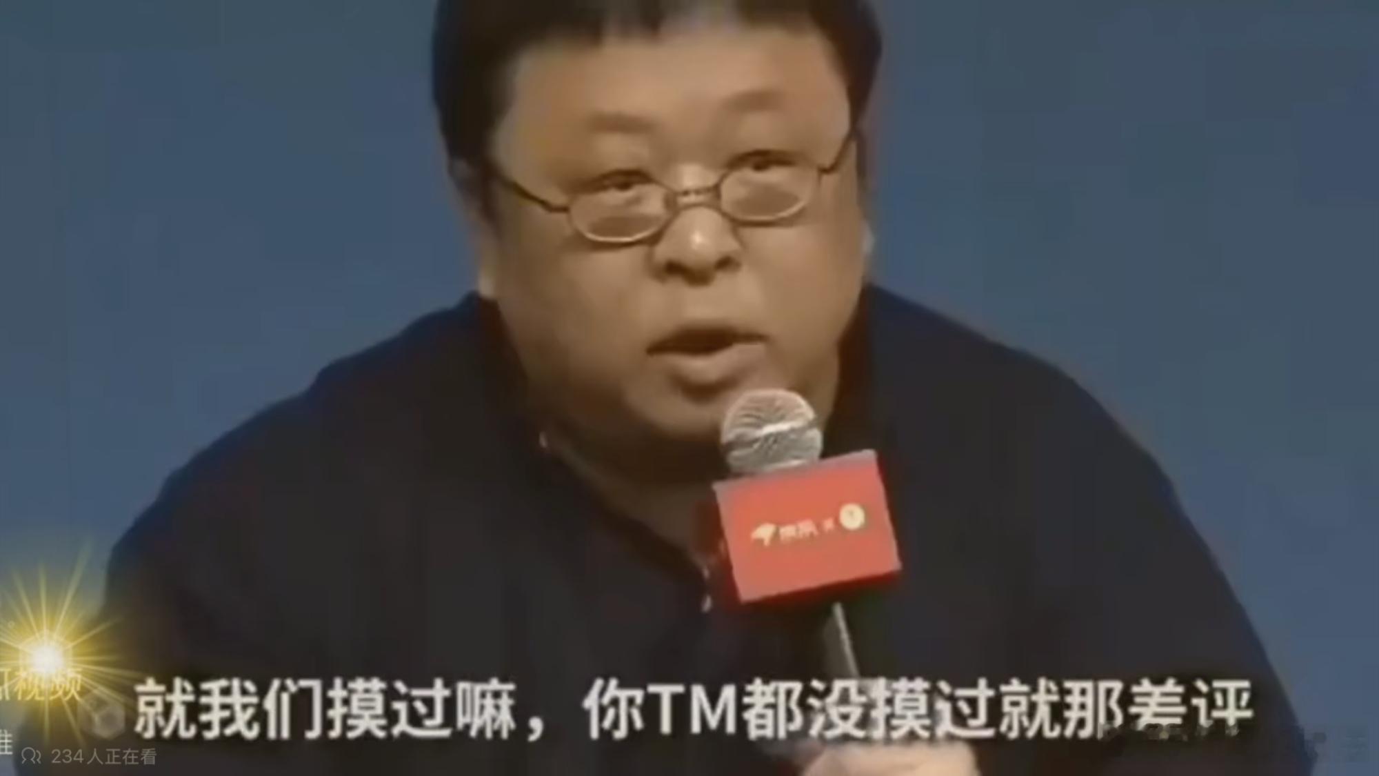 iPhone Duo微信登录争议想起一个经典图片，你们自己看吧。 ​​​