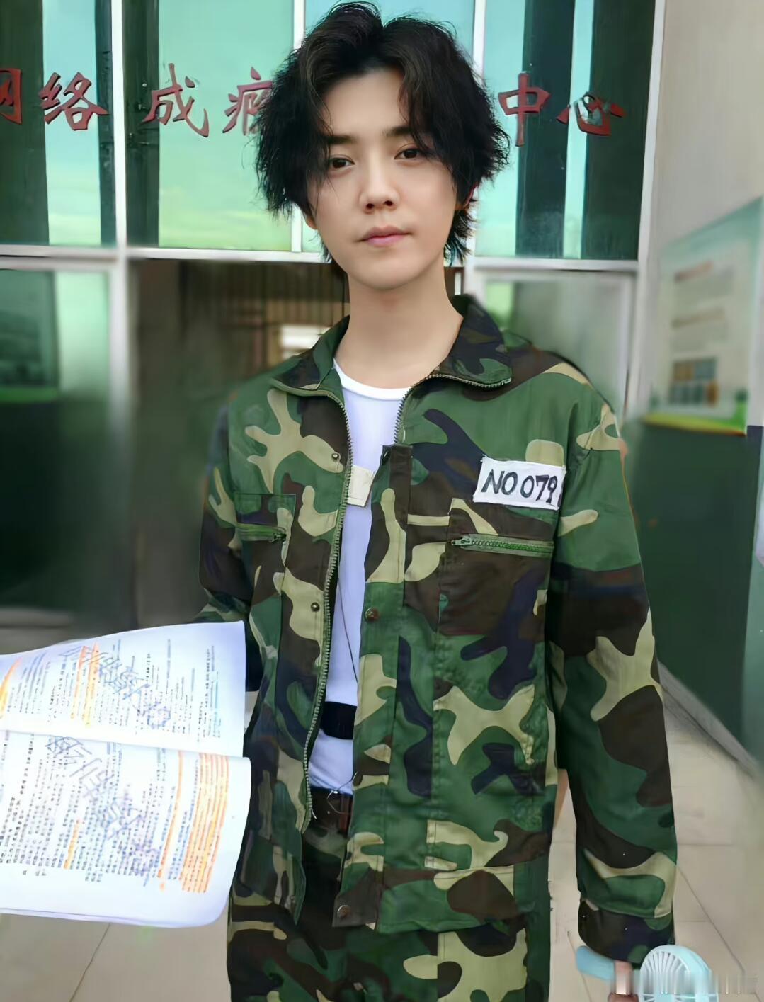 鹿晗《穿越火线》早期图 