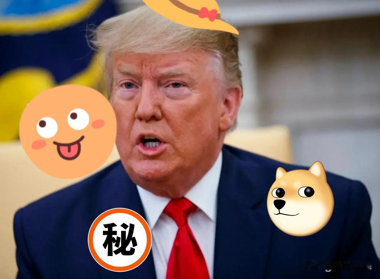祖国突然出手！
特朗普开始慌了！
美国突然宣布！

10月14日，美国当局宣布对