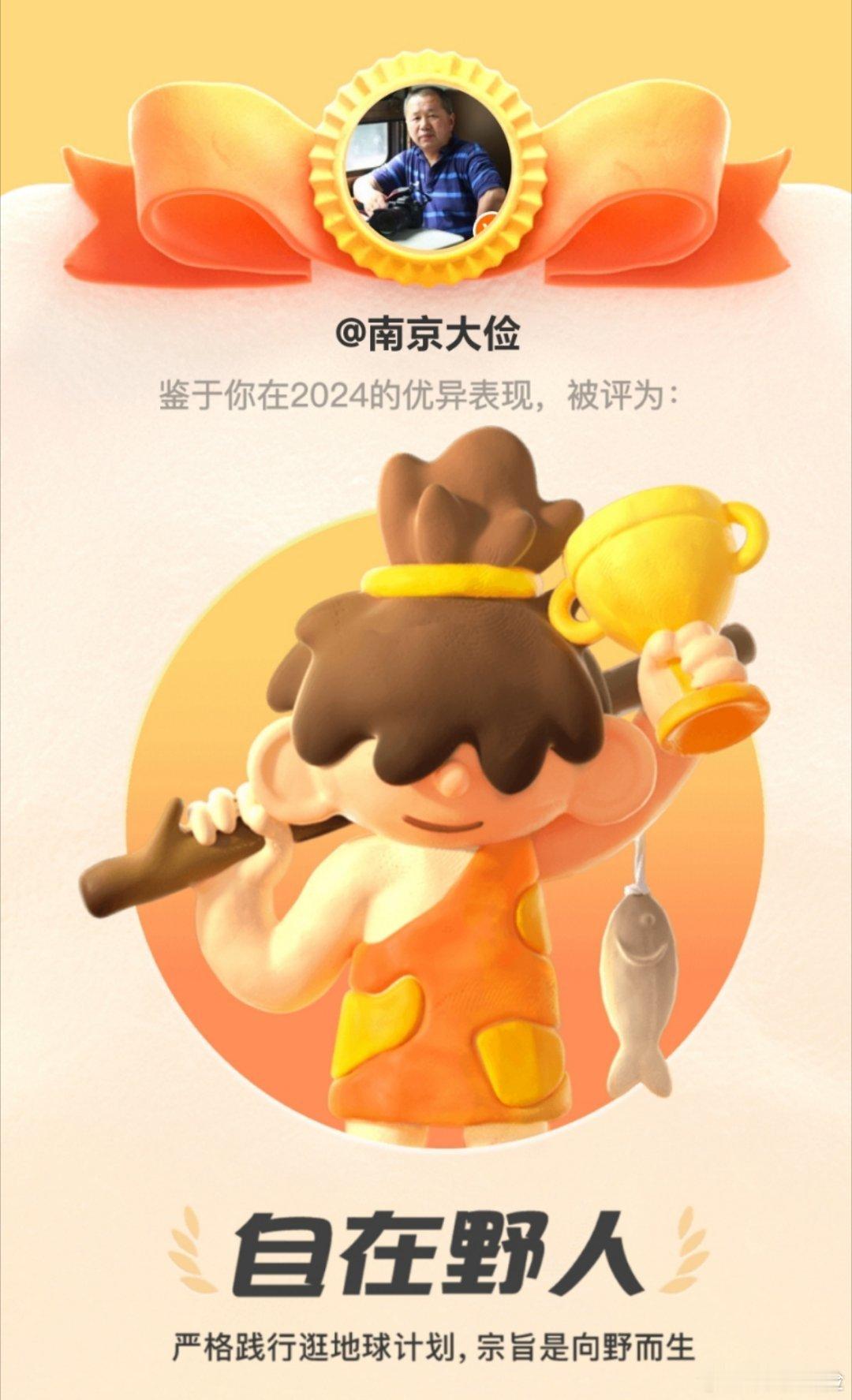 苹果官网突然降价  你不买他不买，应该还能降八百！反正我不买！ 